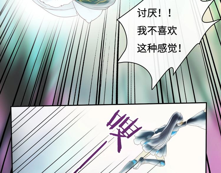 第19话 奉献50