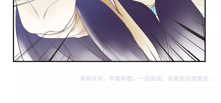 第17话 小意思116