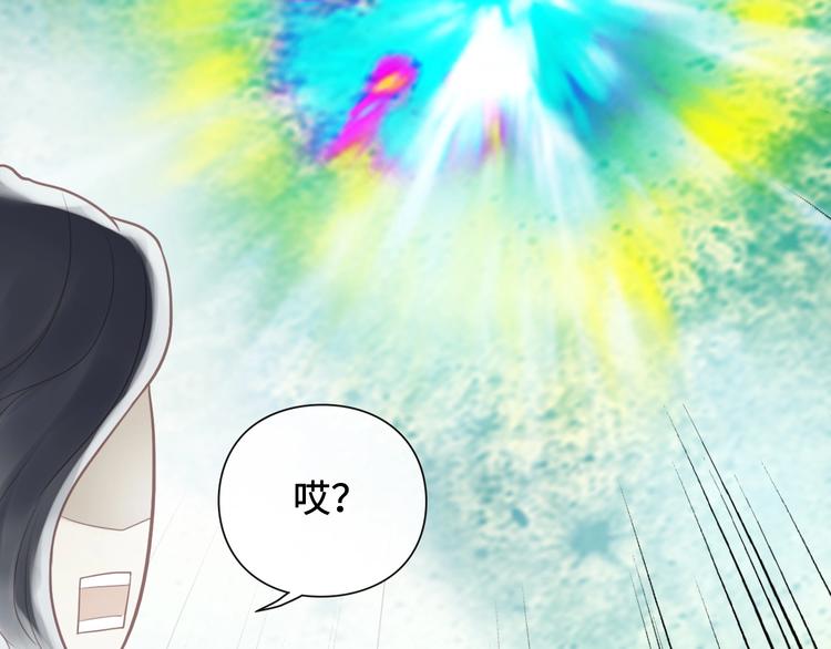 第19话 奉献52