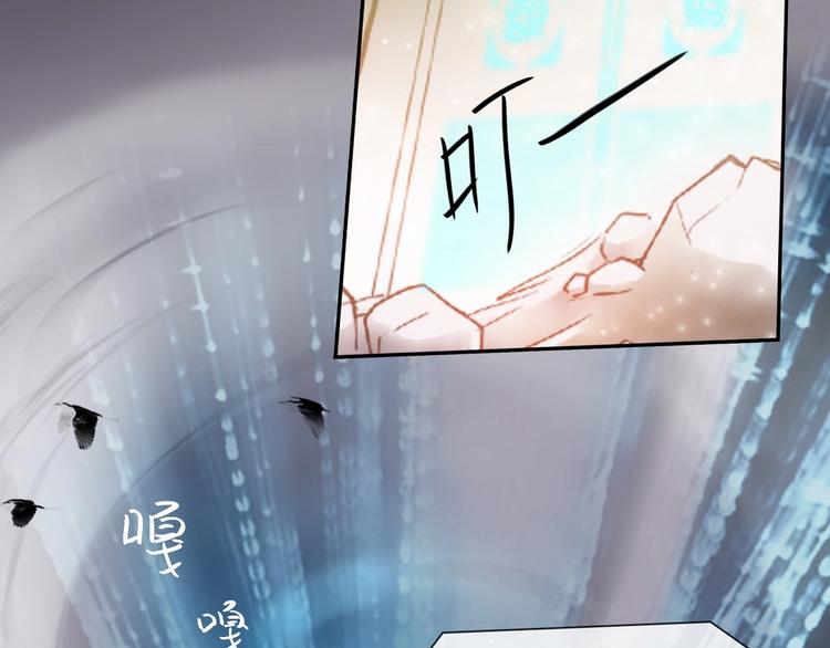 第11话 玄女之心4