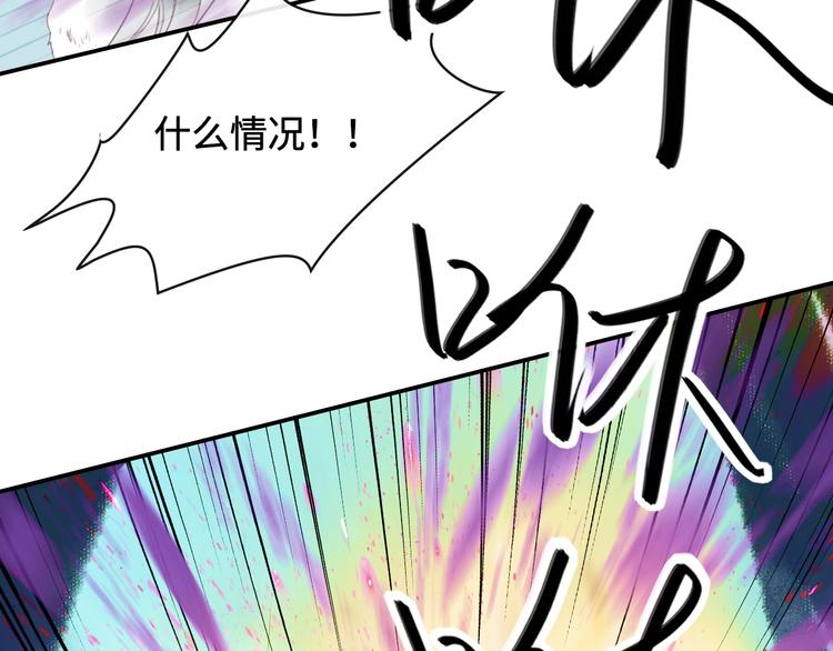第19话 奉献21