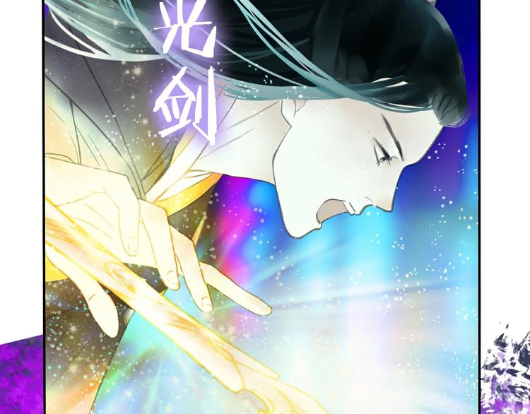 第14话 不对劲38