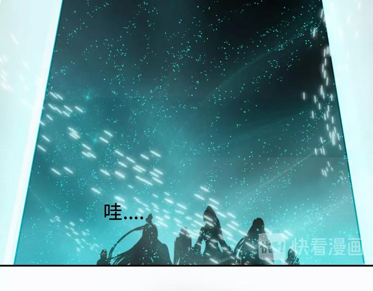 第11话 玄女之心25