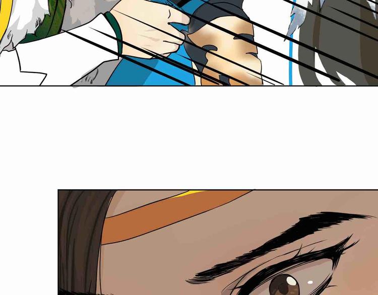 第3话 再见前任61