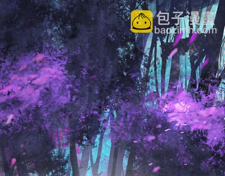 第14话 不对劲12