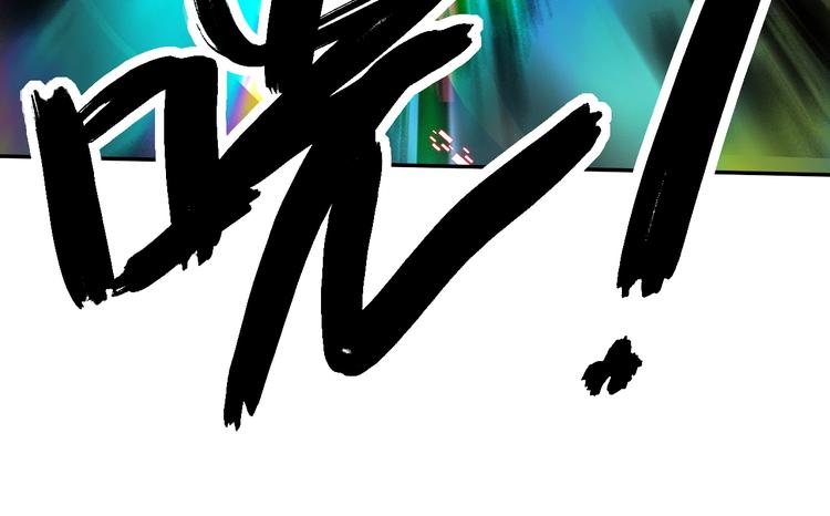 第19话 奉献73