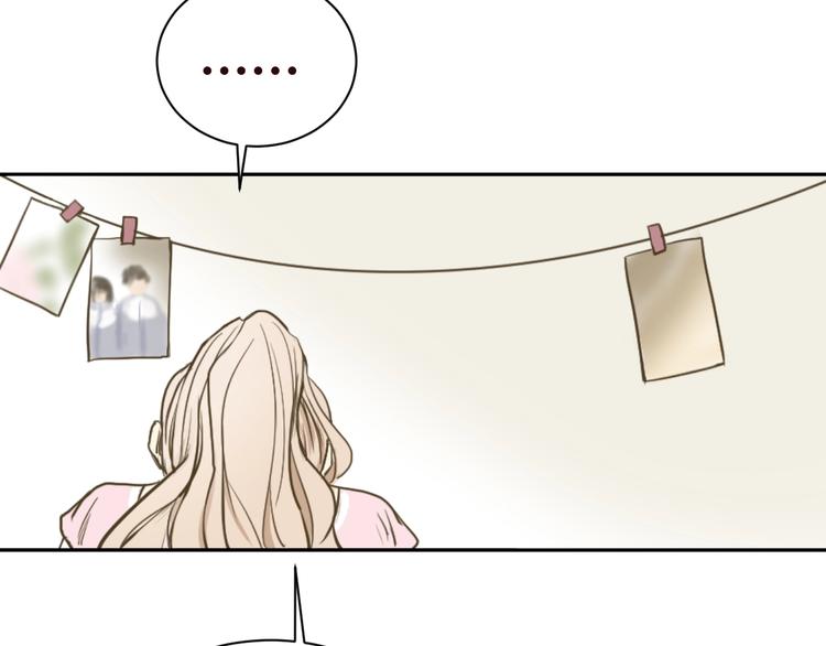 第1话 被甩的女学霸42