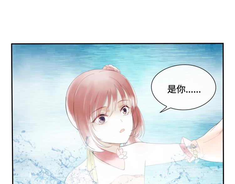 第15话 作妖女44