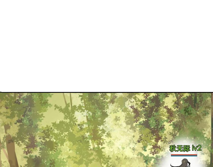 第4话 我不服38