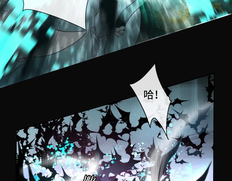 第11话 玄女之心60