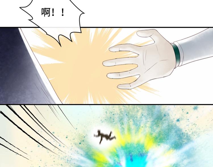 第19话 奉献48