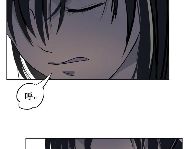 第4话 我不服49