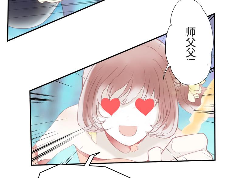 第15话 作妖女65