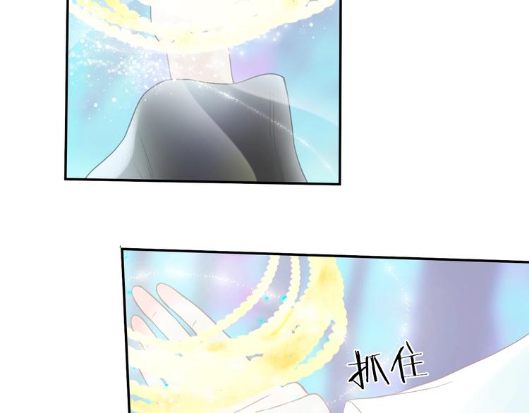 第15话 作妖女32