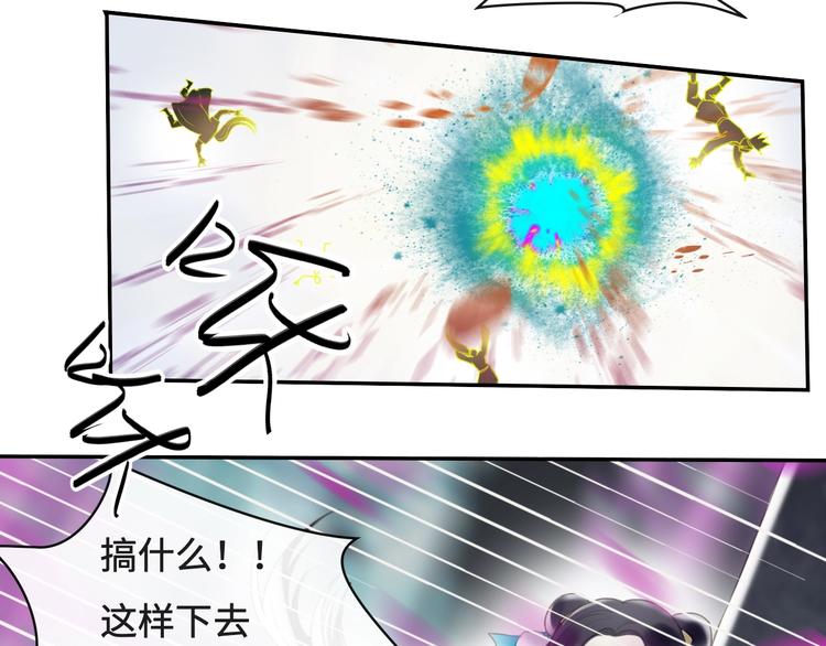 第19话 奉献33