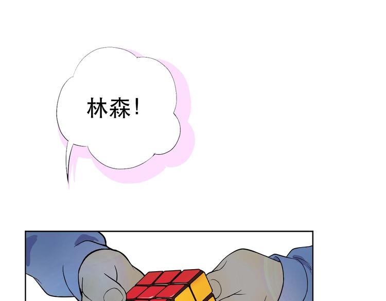 第2话 初入江湖0