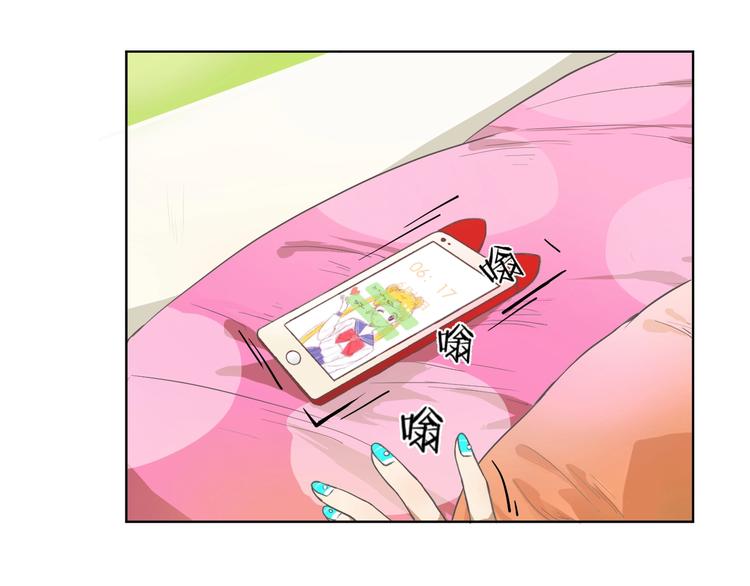 第4话 我不服57