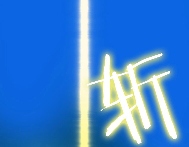 第14话 不对劲43