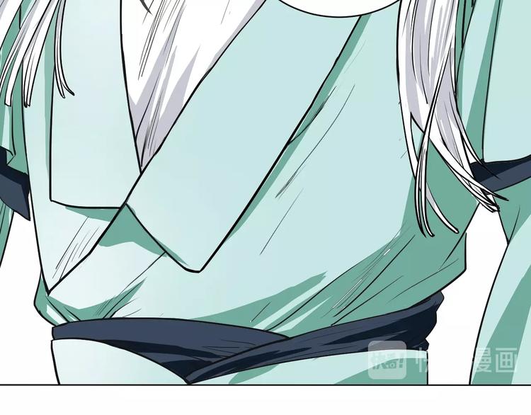 第4话 我不服37