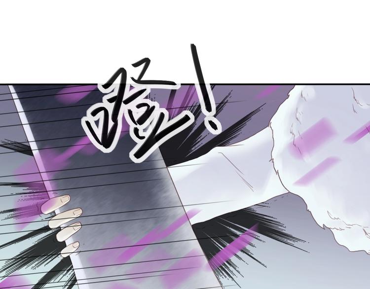 第19话 奉献26