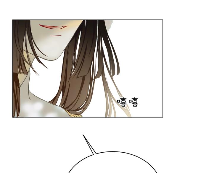第5话 猎物55