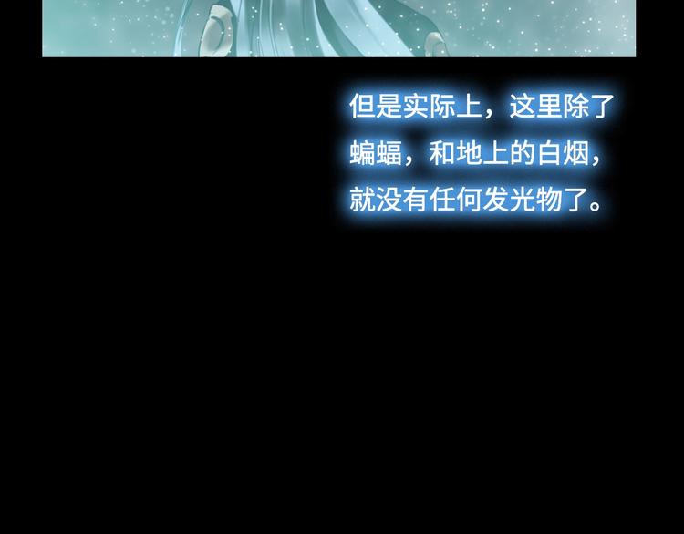 第12话 制胜关键16
