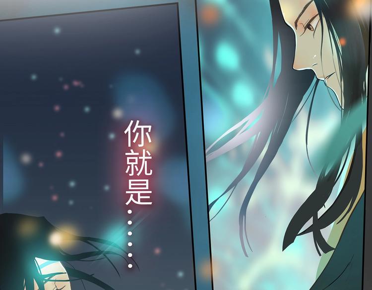 第8话 各种攀比7