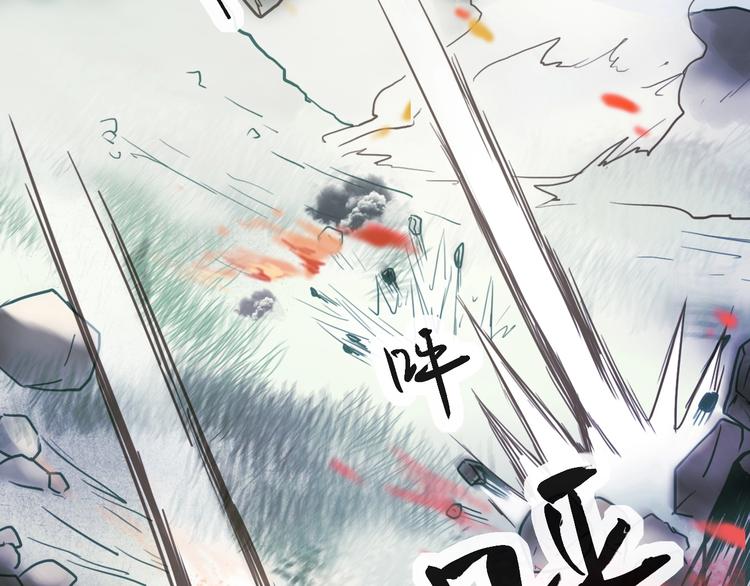 第10话 重新洗牌26
