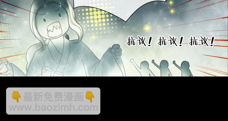 第13话 朋友和大神23