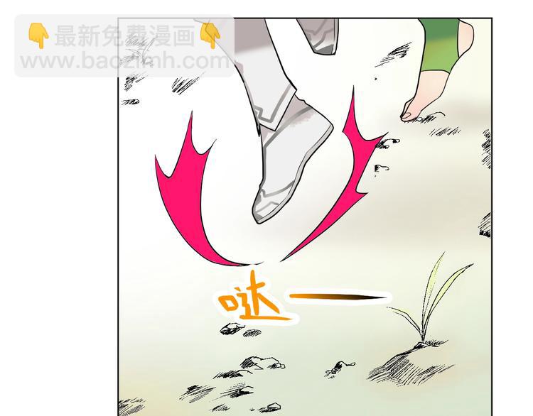 第3话 再见前任27