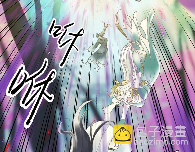 第19话 奉献23