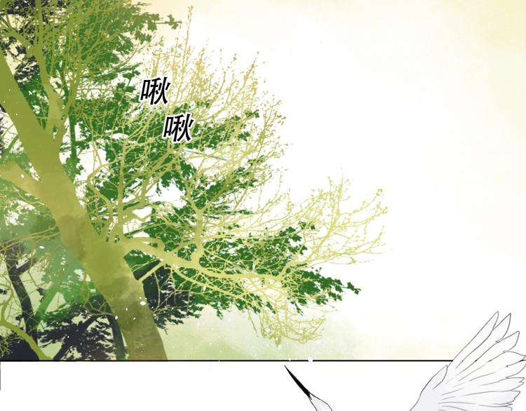 第2话 初入江湖75