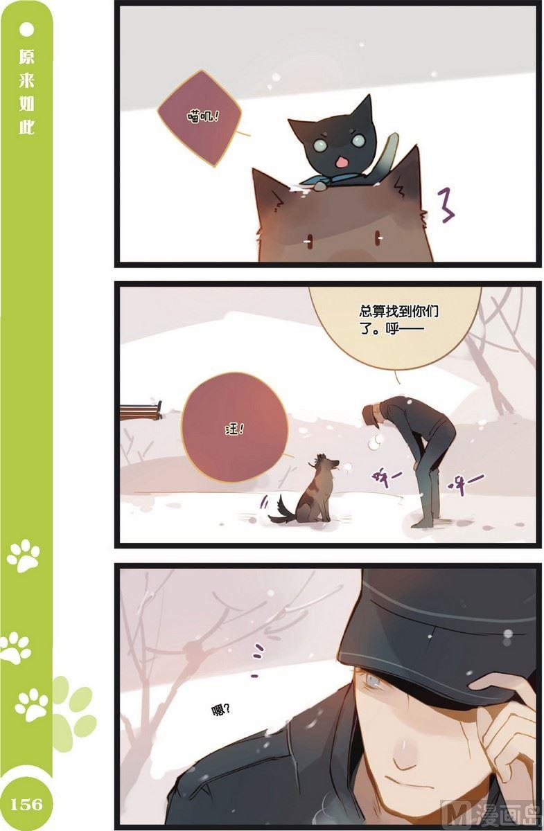 第15话0