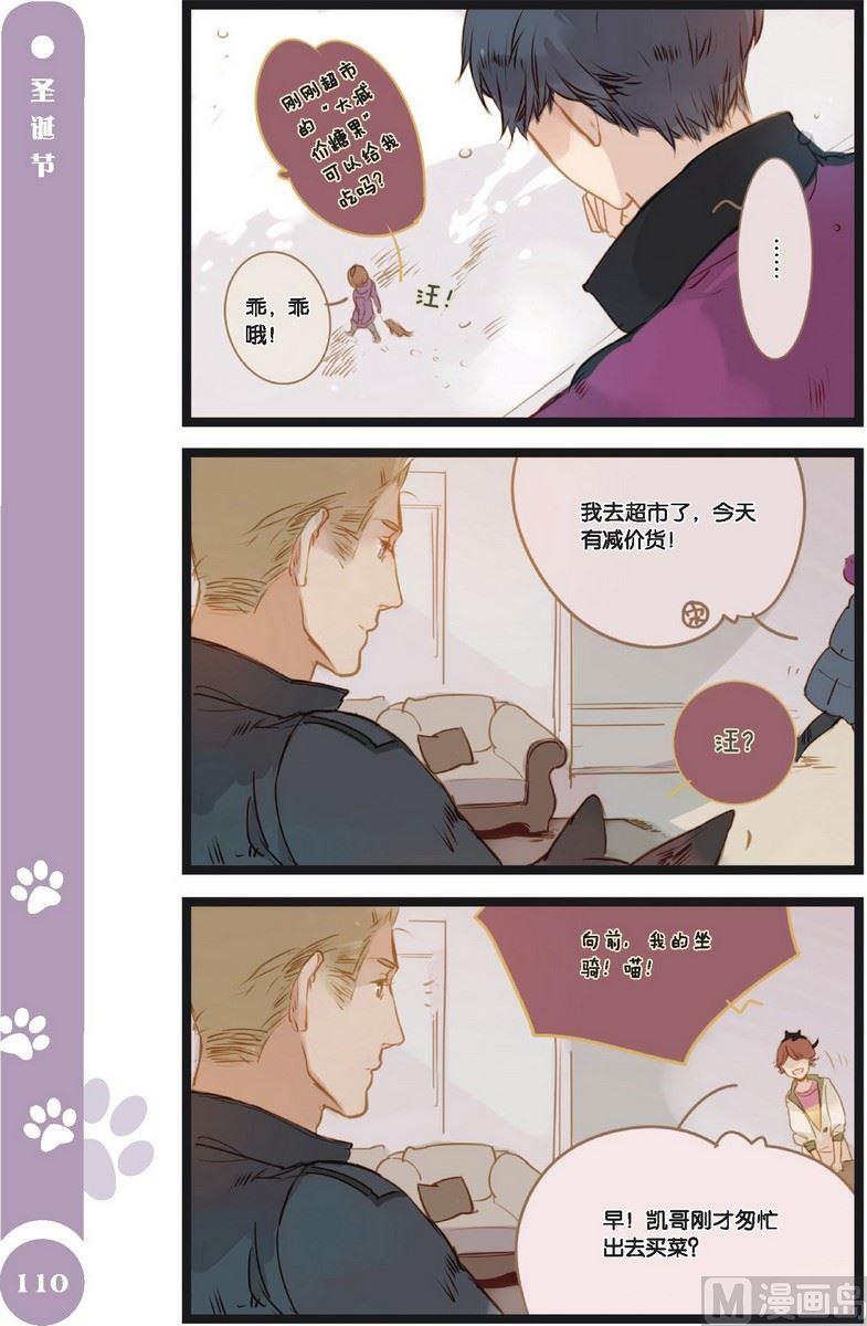 第11话0