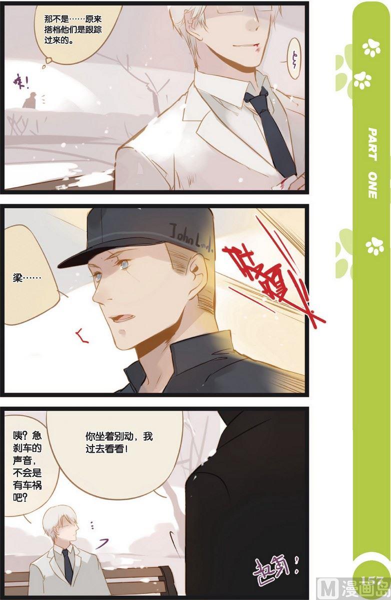 第15话1