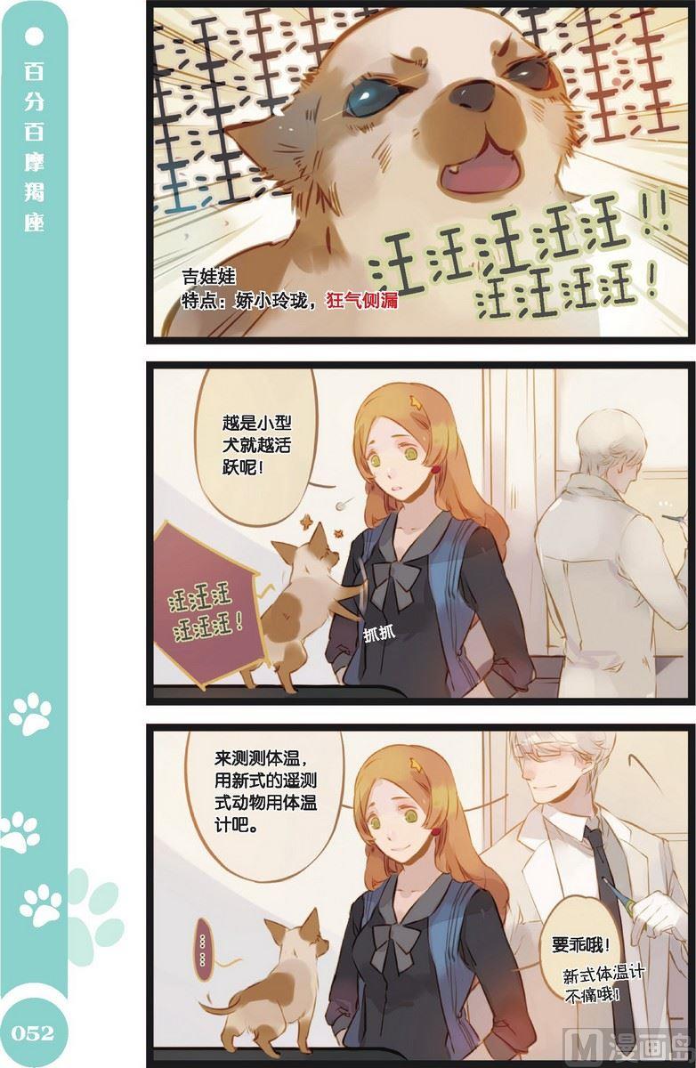 第05话0