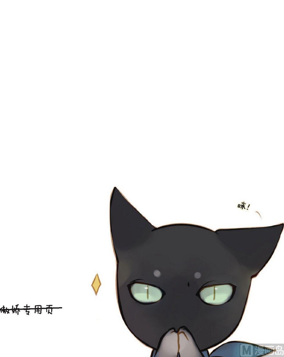 第21话6