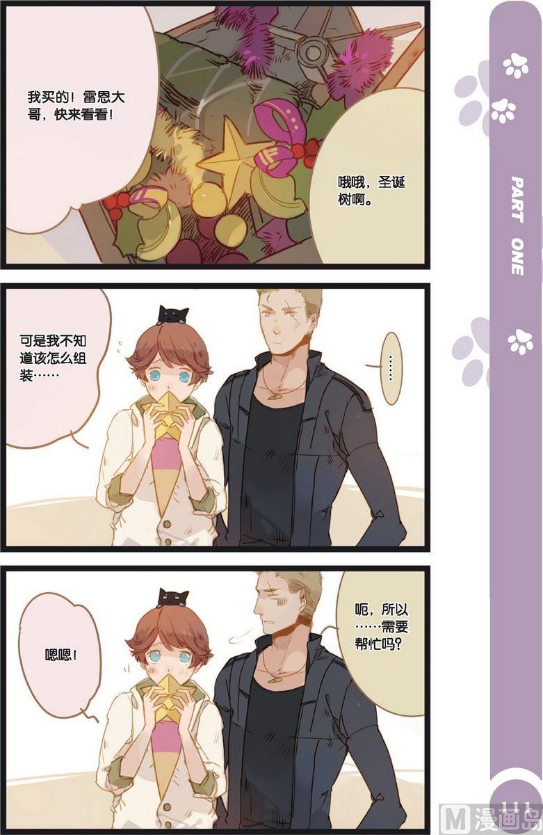 第11话1