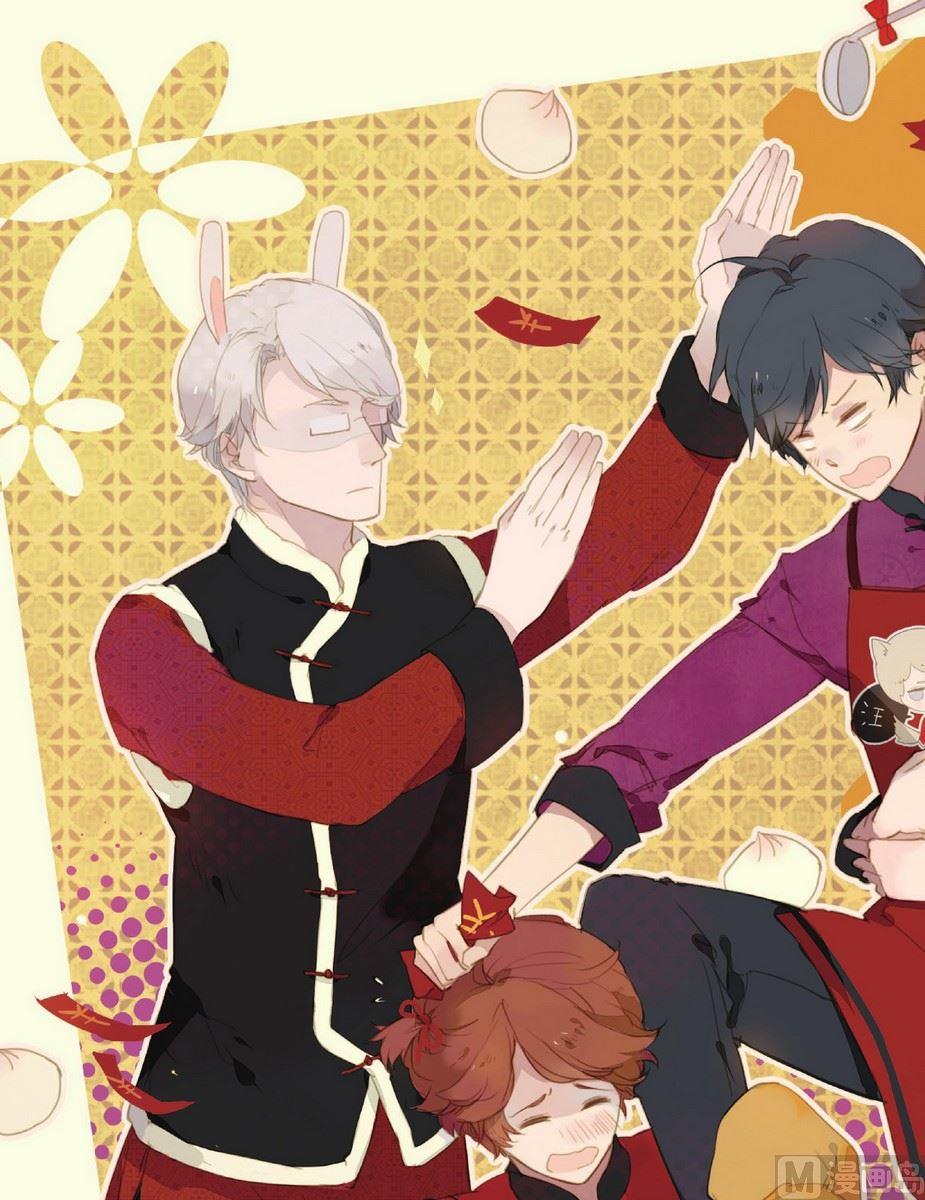 第11话8