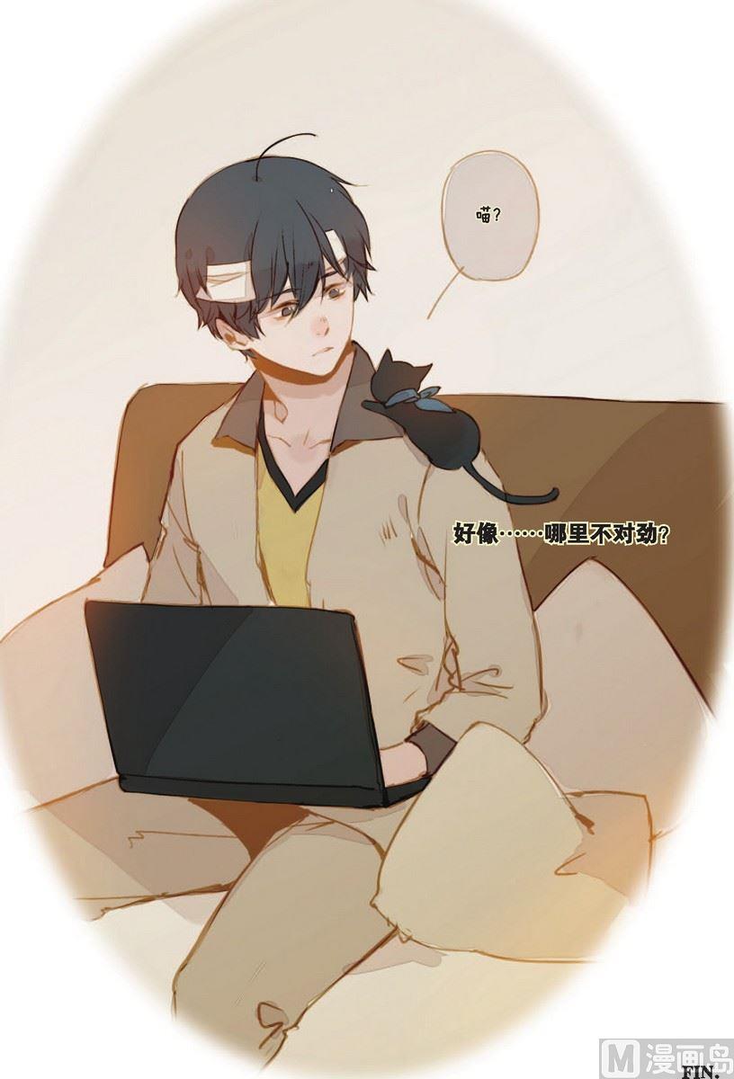 第21话9