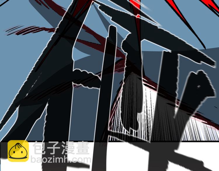 第15话 何西vs张喜一88