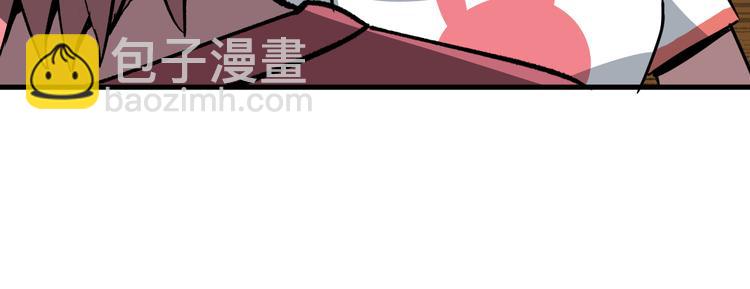 第16回 各自的行动87