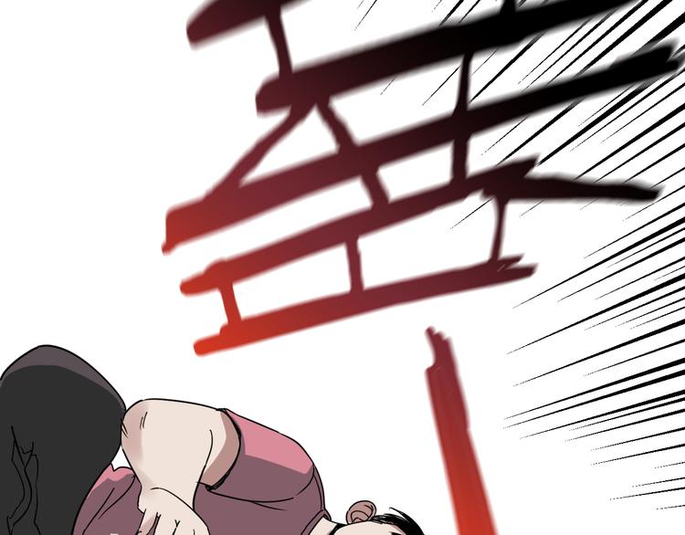 第5话 弹珠对决47