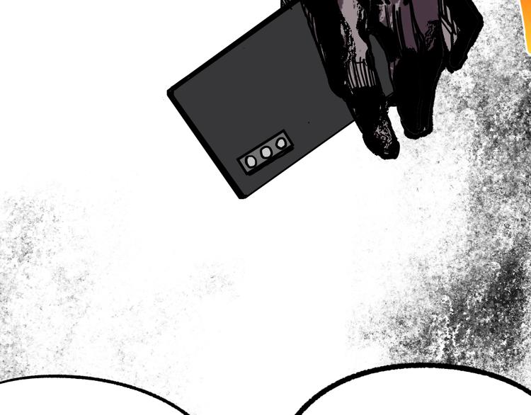 第17话 砖一的男人121