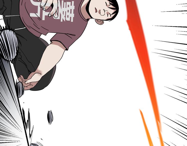 第5话 弹珠对决48