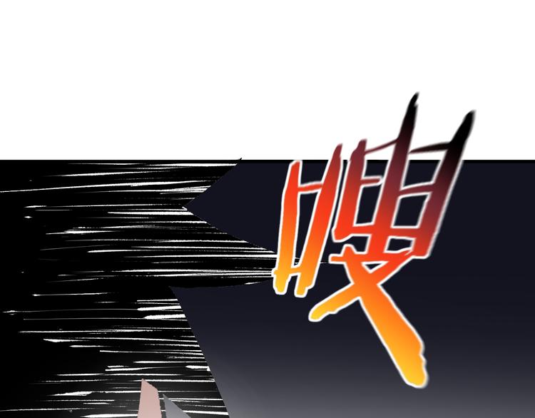 第5话 弹珠对决88