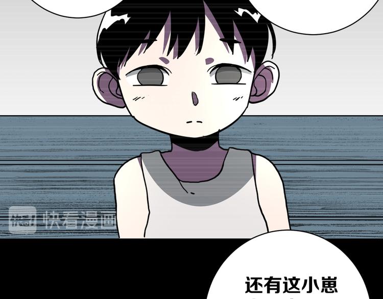 第18话完结篇 一念之间194