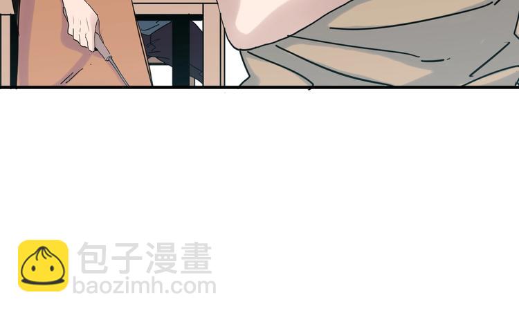 第1话 飞来横祸73