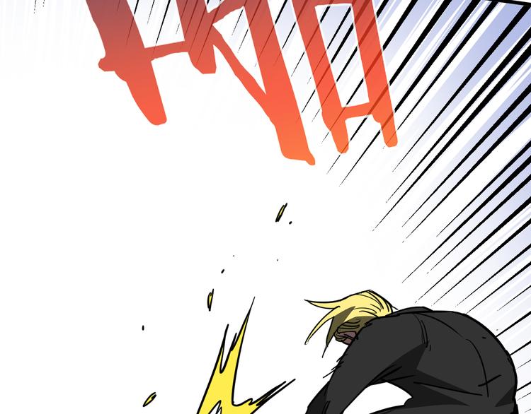 第13话 道清化60