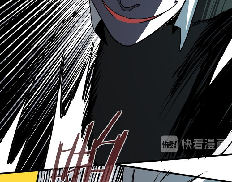 第13话 道清化54